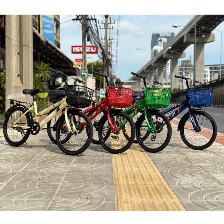 จักรยานแม่บ้าน 20” 24" SHOOTER – ใช้งานง่าย ราคาประหยัด