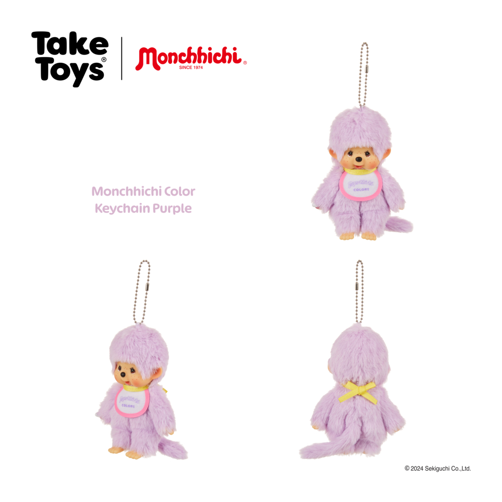 Monchhichi Colors Keychain - พวงกุญแจมอนชิชิ รูปที่ 5