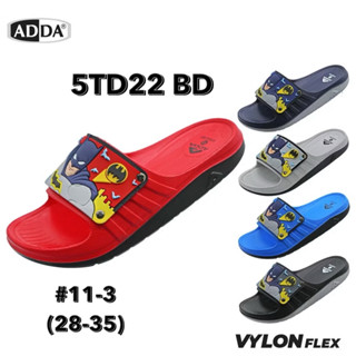 รองเท้าแตะเด็ก รองเท้าลำลองแบบสวม ลาย Batman (แบทแมน) รุ่น 5…