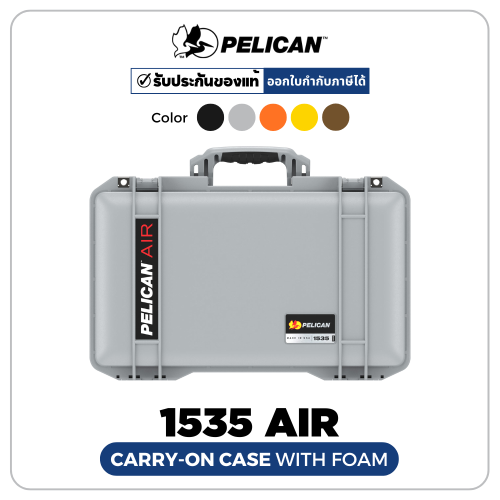 Pelican 1535 Air Carry-On Case With Foam (ประกันศูนย์ไทย) กล่องกันน้ำกันกระเเทก