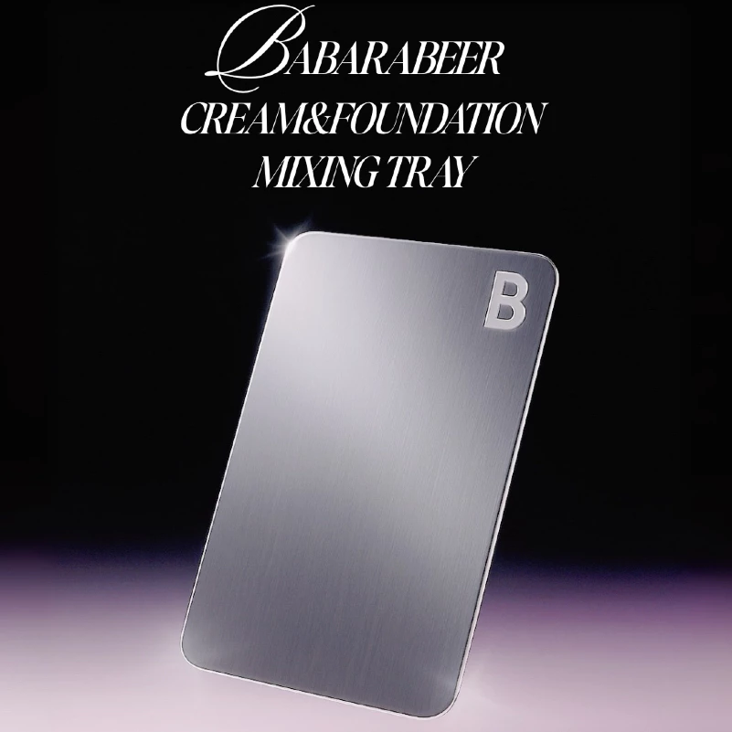 (รีสต๊อค+พร้อมส่ง) BABARABEER Cream&Foundation Mixing Tray ถาดสแตนเลสสำหรับผสมครีมและรองพื้น ขนาด 7.5x11.5cm