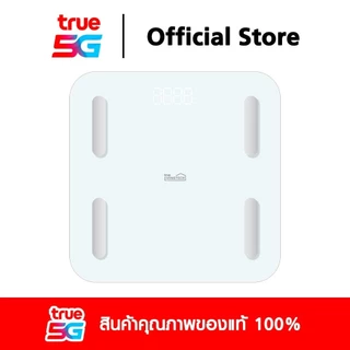 TrueX Smart Weight Scale เครื่องชั่งน้ำหนักอัจฉริยะ