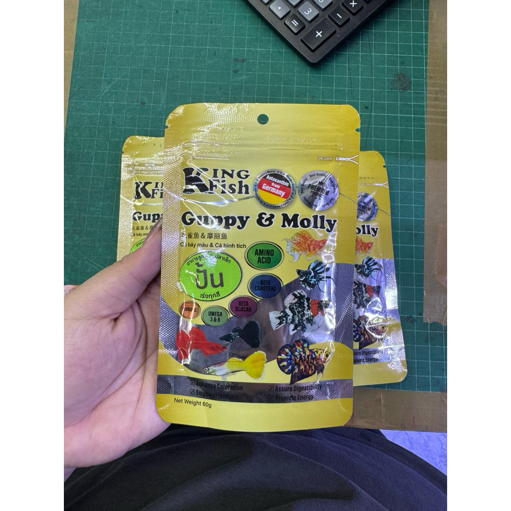 KINGFish Guppy&molly อาหารปั้นก้อนให้ปลาขนาดเล็กหรือลูกปลาแรกเกิด
