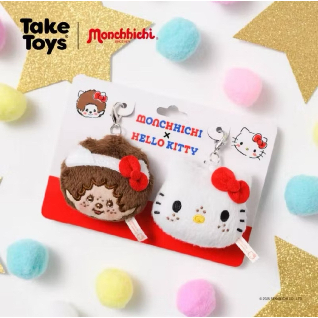 Monchhichi x hello kitty charm