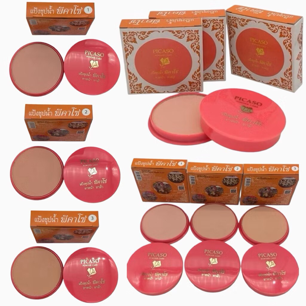 PICASO POWDER CAKE แป้งชุบน้ำ พีคาโซ่ ทาหน้า แป้งตลับ ทาตัว มี 3 เบอร์ ของแท้ 100%