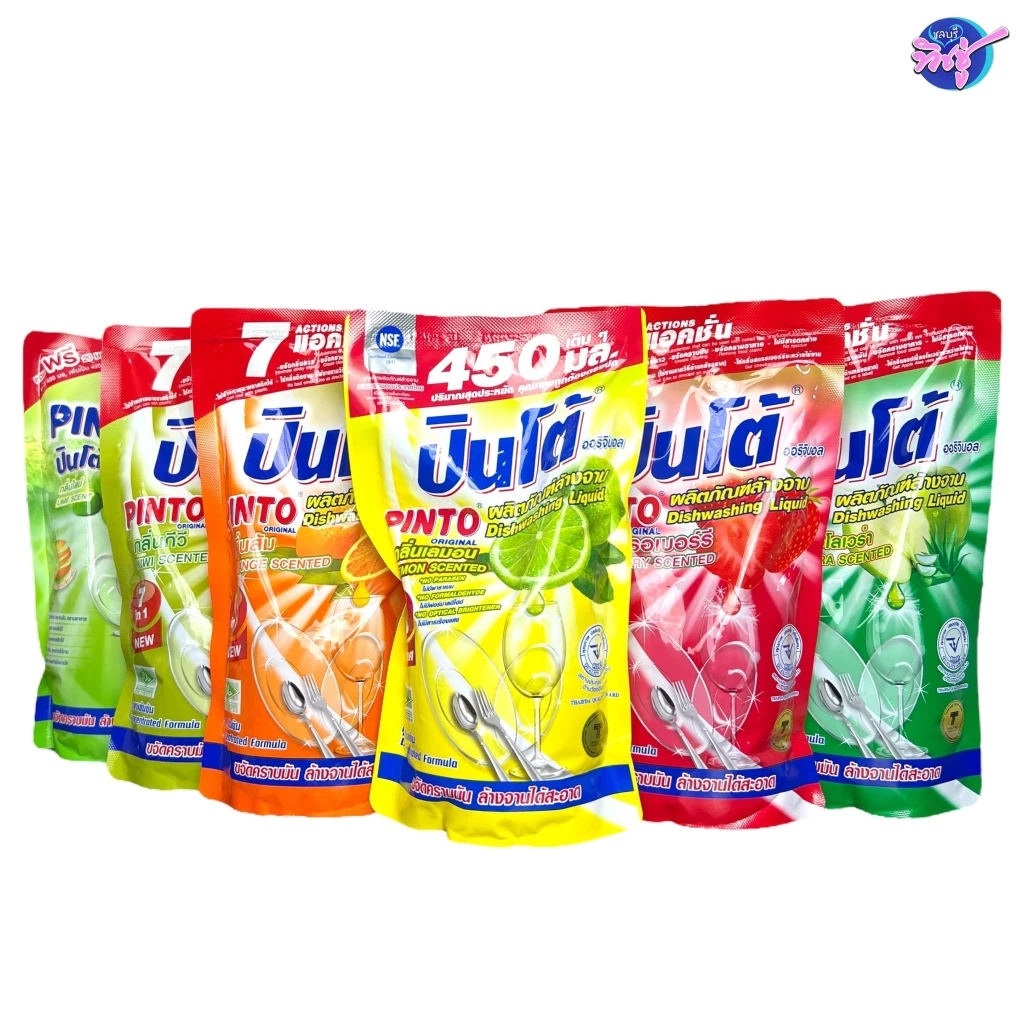 [เซท 6 ถุง] Pinto ปินโต้ น้ำยาล้างจาน สูตรเข้มข้น ถุงขนาด 400มล. 7 in 1 Clean มี6กลิ่น