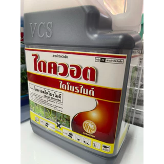 ไดควอต(ไดควอตโดโบรไมล์)4 ลิตร ตราสิงห์หวีทอง
