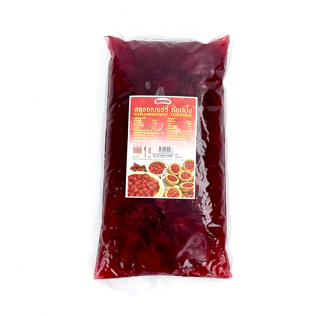 ตราควีน สตรอเบอร์รี่ท้อปปิ้ง ขนาด 1 กิโลกรัม Strawberry Topping Queen 1 Kg. ท้อปปิ้งสำหรับราดหน้า บิงซู รสชาติอร่อย ราคา ถูกที่สุด ดีลบีเคเค แกลเลอรีภาพที่ 5