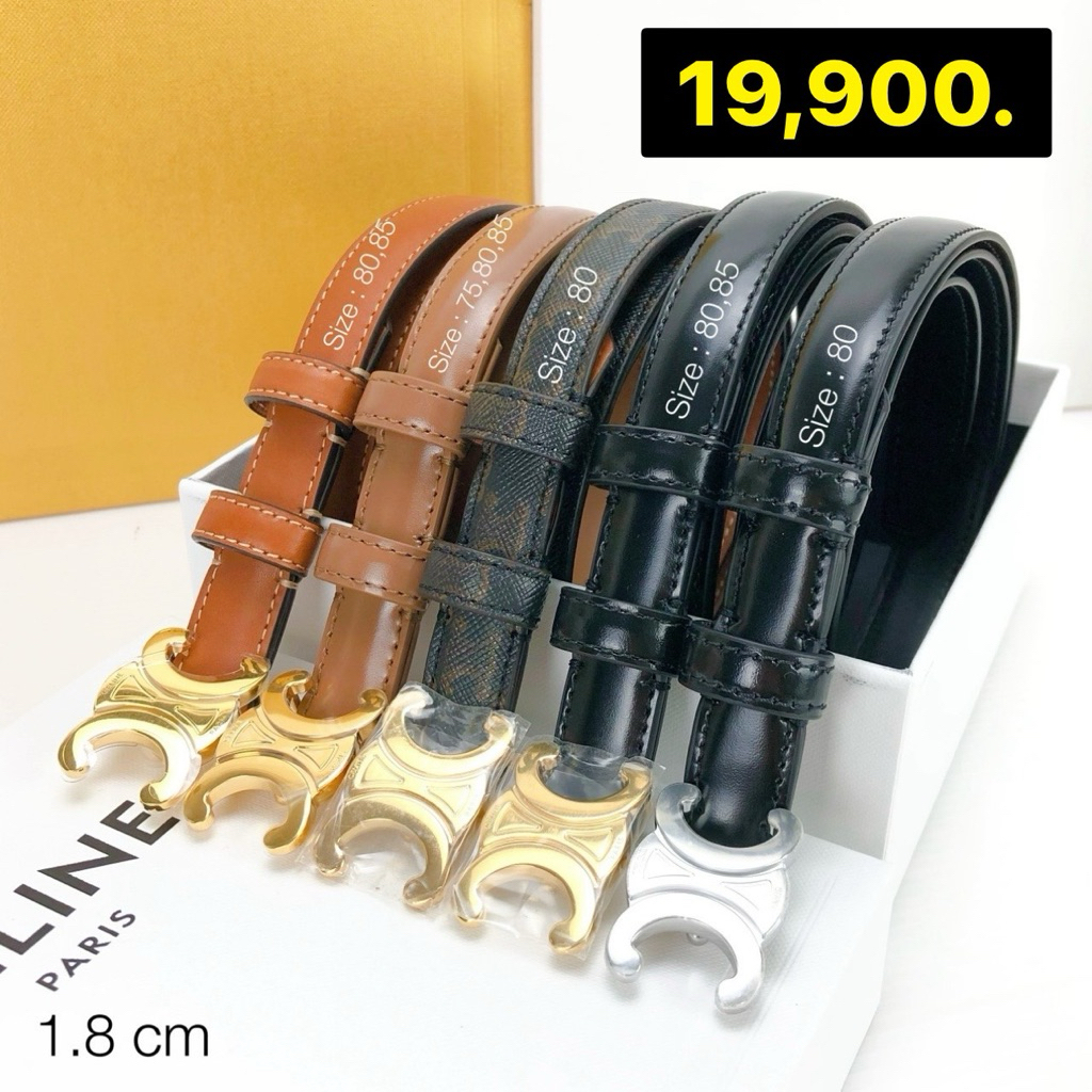 เข็มขัด Celine ของแท้ 100%