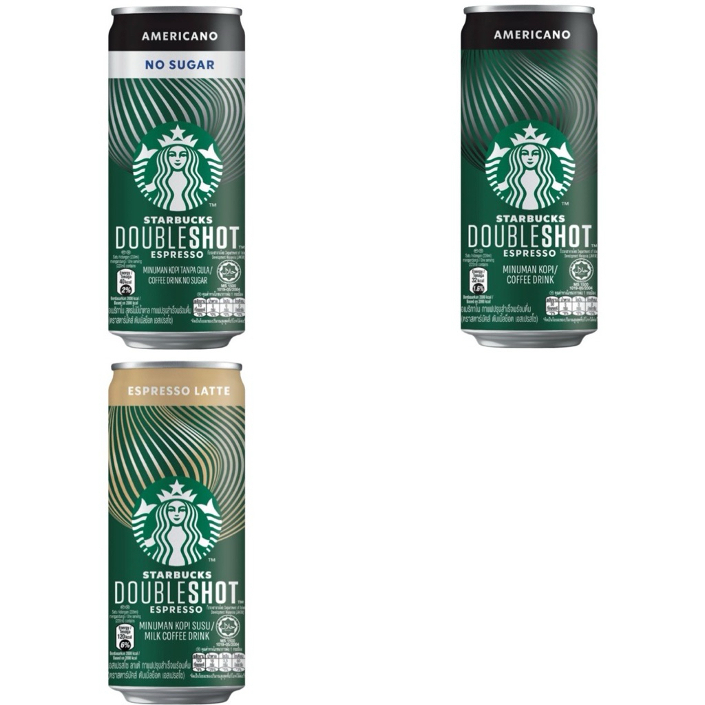 (พร้อมส่ง) starbucks สตาร์บัคส์ ดับเบิ้ลช็อต 220 มล. อเมริกาโนไม่มีน้ำตาล / อเมริกาโน / เอสเปรสโซ ลาเต้