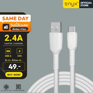 ENYX สายชาร์จไมโคร รุ่น C-1X Charging Cable USB to Micro USB…