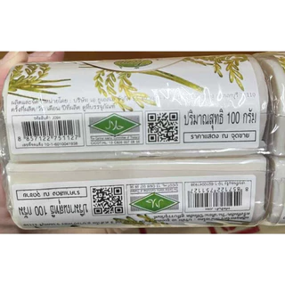 สบู่นมข้าวขอนไม้(Cintaku) ขนาด100กรัม/แพค12ก้อน/ลดสิวฝ้ากระ