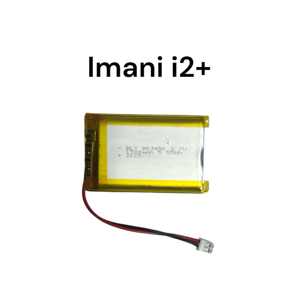 imani i2 plus 803450 1500mah ปลักเสียบ ph2.0 สำหรับเครื่องปั้มนมไร้สาย