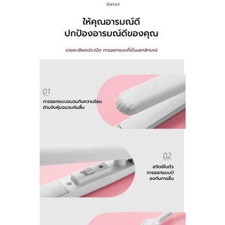 KENTO LITE 2-in-1 เครื่องหนีบผม ขนาดเล็ก ทำผมตรง ลอน เครื่องหนีบผมไอออนประจุลบ ใช้ในบ้าน พกพาสะดวก ที่หนีบผมไฟฟ้า