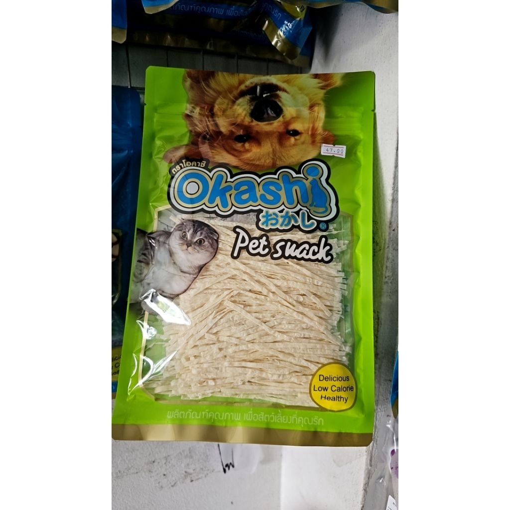 OKASHI SNACK DOG AND CAT ขนมขบเคี้ยวสำหรับสุนัขและแมว (ปลาเส้นเล็ก ออริจินอล80กรัม) โอคาชิ ฟิซฟัซ