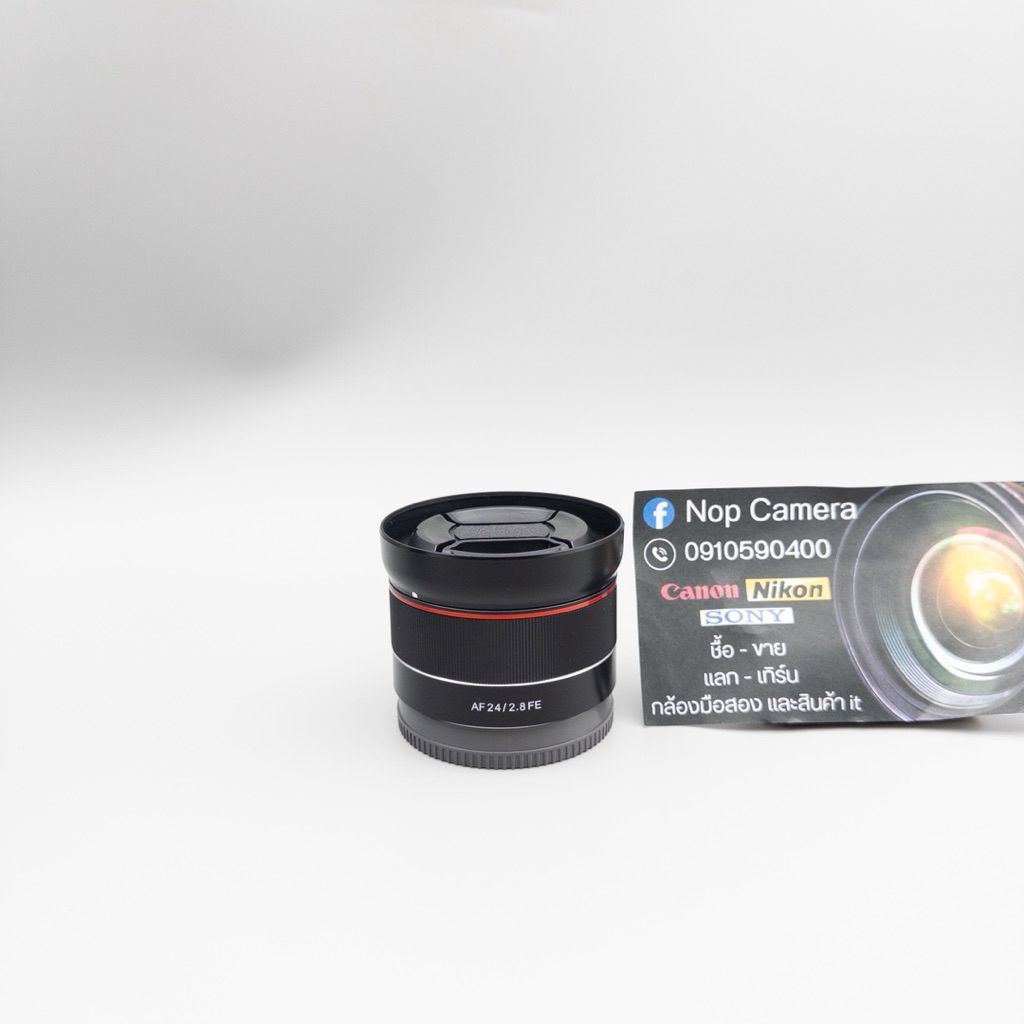 Samyang 24mm F2.8 ใส่ Sony