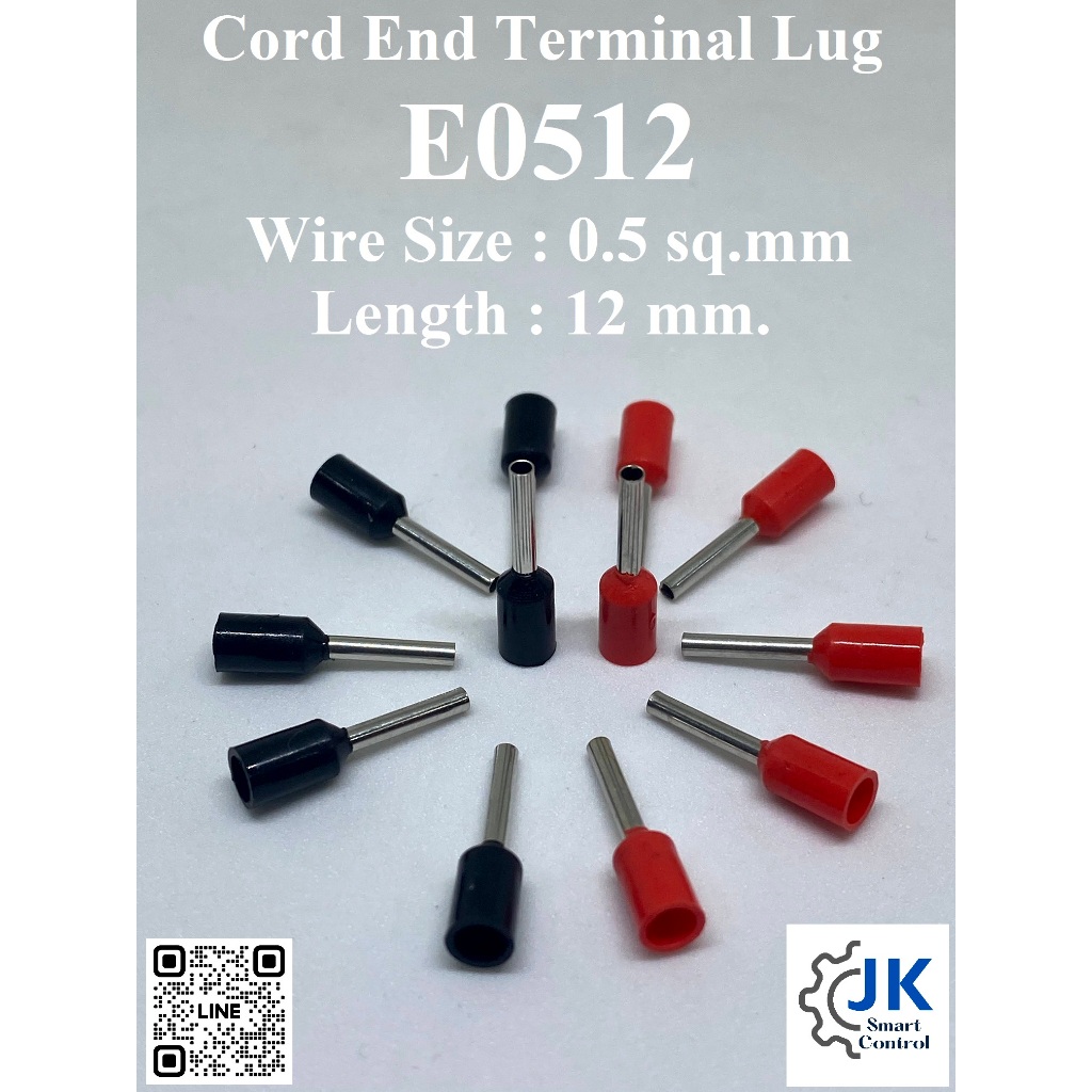 E0512: หางปลาคอร์ดเอ็น ขนาด 0.50 ตร.มม. ทองแดง (Cord End terminal Size : 0.50 sq.mm. Copper)