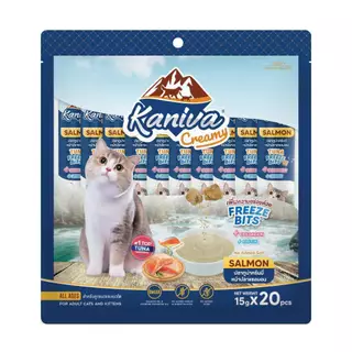 (แพ็ค 20 ซอง) Kaniva ขนมแมวเลีย Creamy Treat คานิว่า ครีมมี่ทรีต เพิ่มความอร่อยด้วยฟรีซดราย