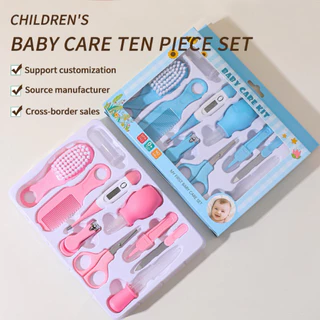 Set Baby care 10 ชิ้น เซ็ตของใช้สำหรับทารก