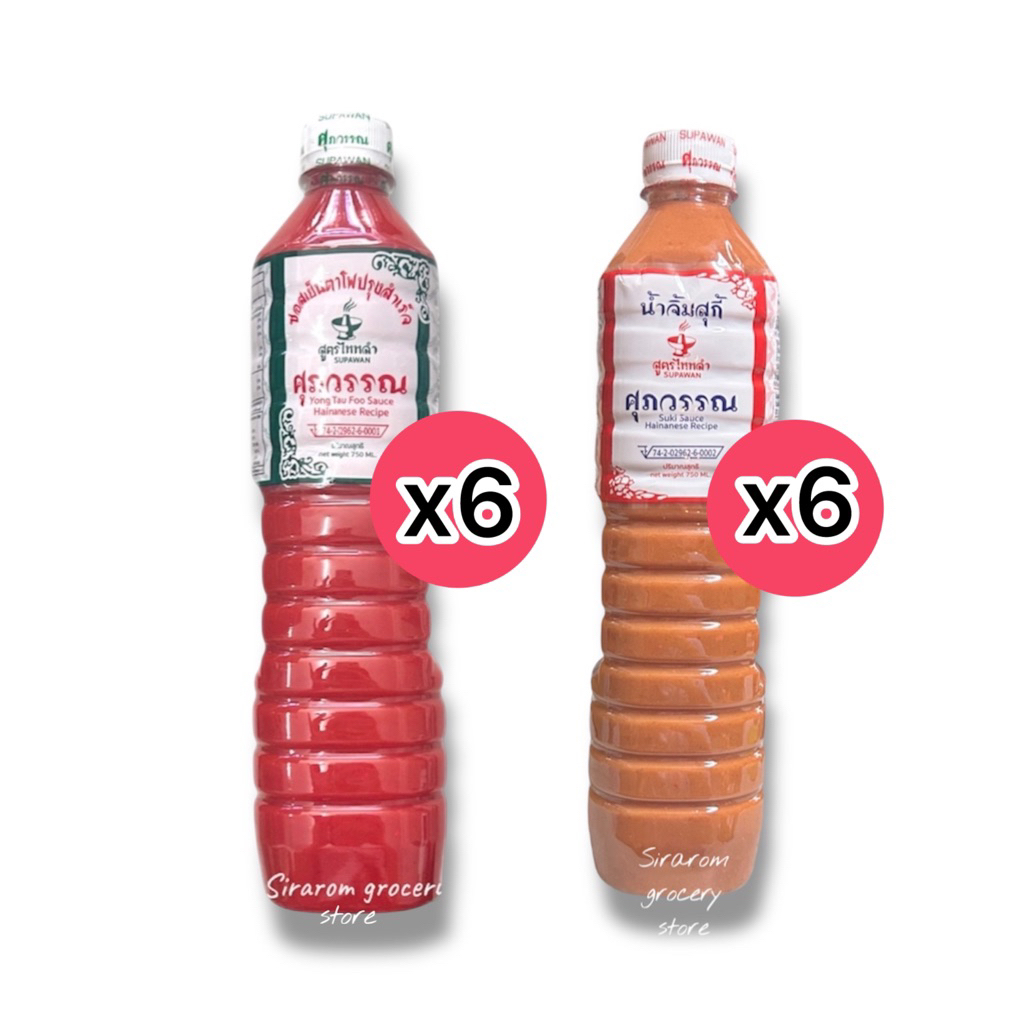 ยกหิ้ว ซอสเย็นตาโฟและน้ำจิ้มสุกี้ สูตรไหหลำ 750mlx 6ขวด