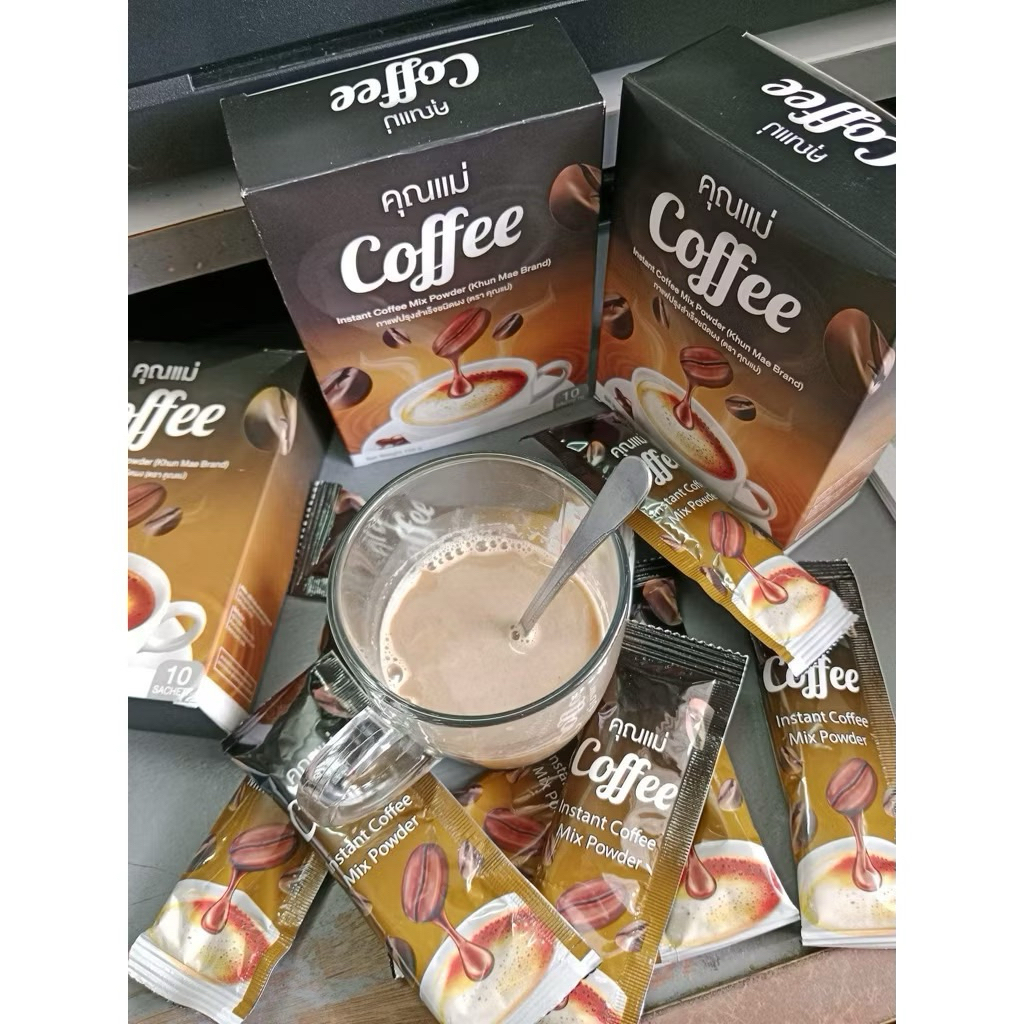 กาแฟคุณแม่…coffee…..