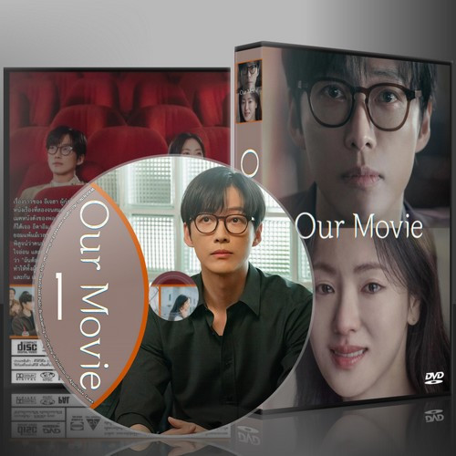 ซีรีย์เกาหลี Our Movie (2025) (2ภาษา) DVD 3 แผ่น