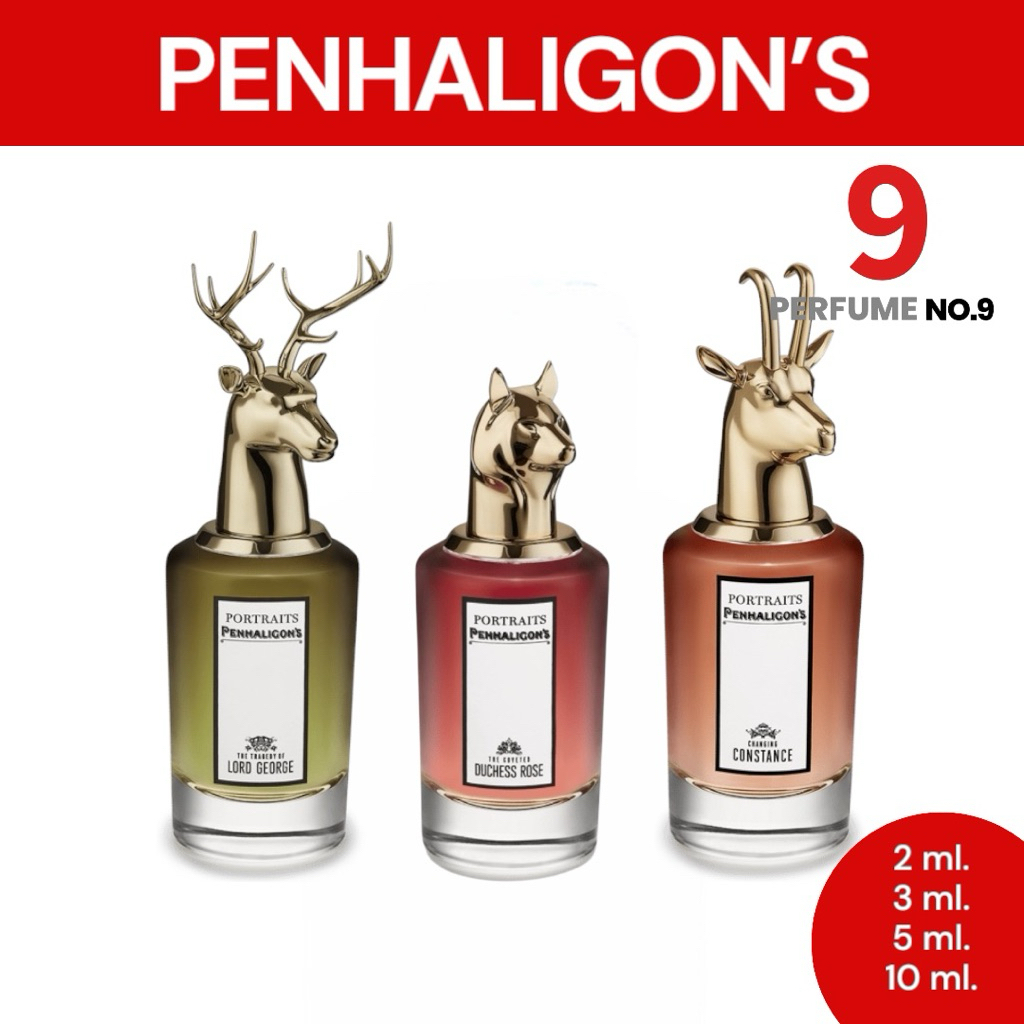 DUCHESS ROSE / LORD GEORGE / CONSTANCE / ขนาด 2 ml., 3 ml., 5 ml., 10 ml.