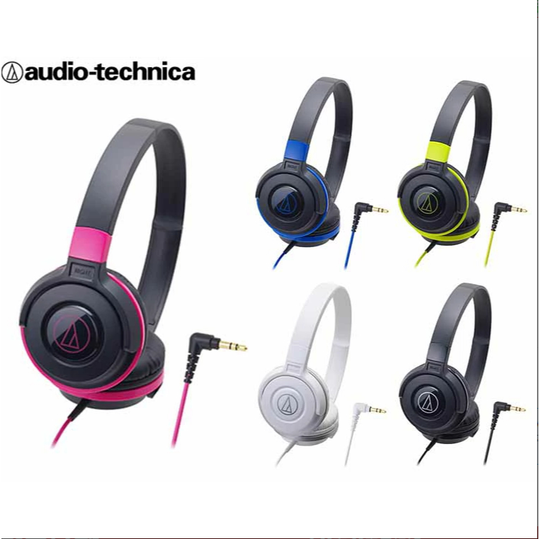 Audio-Technica ATH-S100 Wired On-Ear Street Monitoring Headphones Direct from Japan