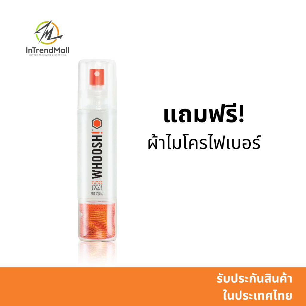 Whoosh Screen Shine GRAB N’ GO น้ำยาทำความสะอาด มือถือ แท็บเล็ต รุ่นพกพา ขนาด 80 ml