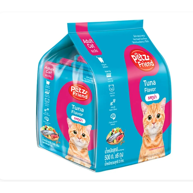 เพ็ทส์เฟรนด์ อาหารแมวโต รสทูน่า 500 กรัม. x 6ซอง Petz Friend Adult cat Tuna Flavour