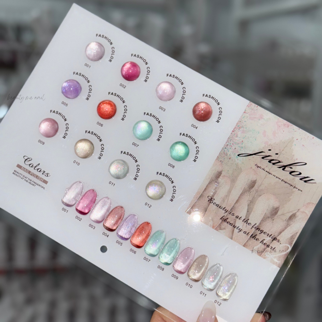 Cateye JIAKOU JK01 12สี สีแคทอาย สีเจล เล็บเจล