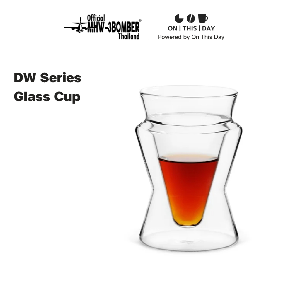 MHW-3BOMBER DW Series Glass Cup แก้วกาแฟ แก้วลาเต้ ขนาด 130 / 160 ml