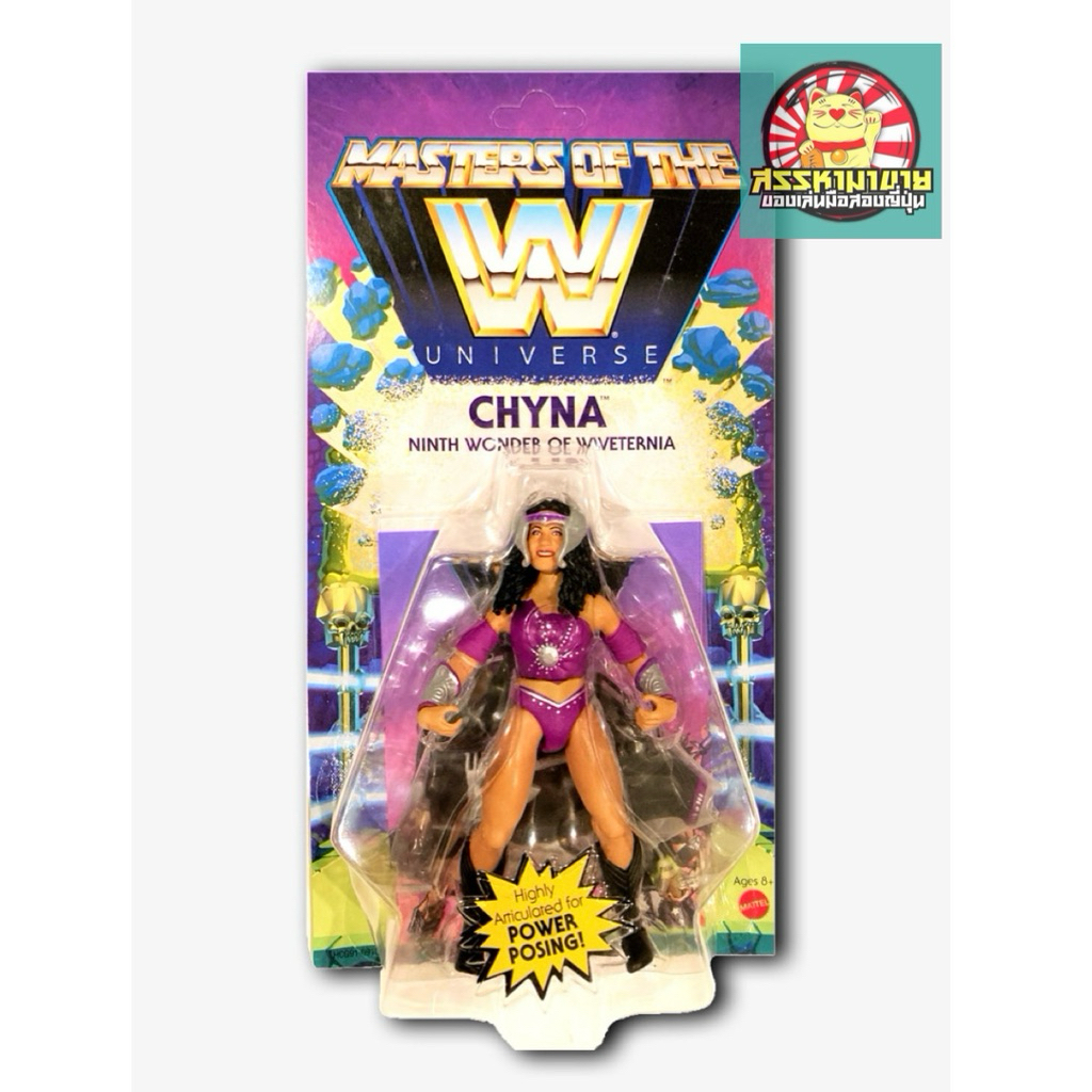 Master of The W Universe Chyna