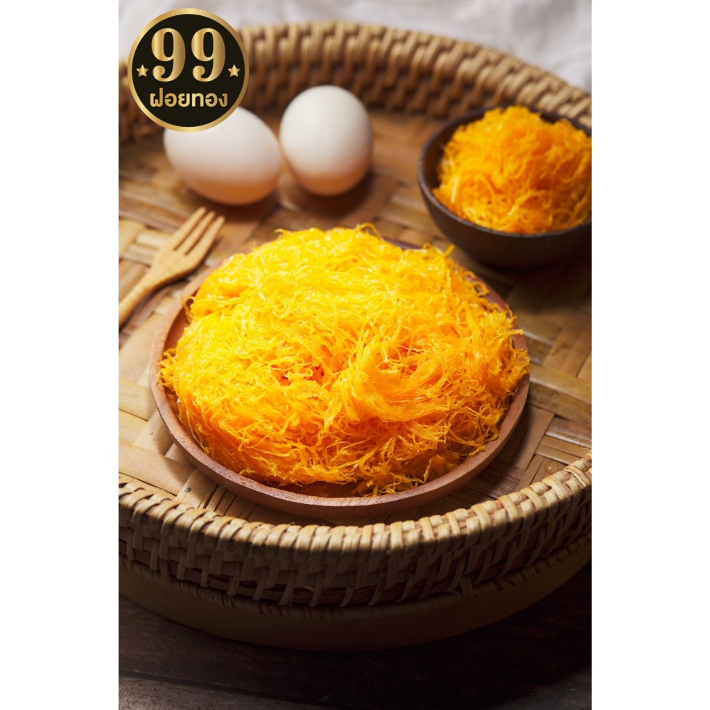 ฝอยทอง 4 กิโลกรัม (แบ่งเป็นถุงละ 1 กก.)