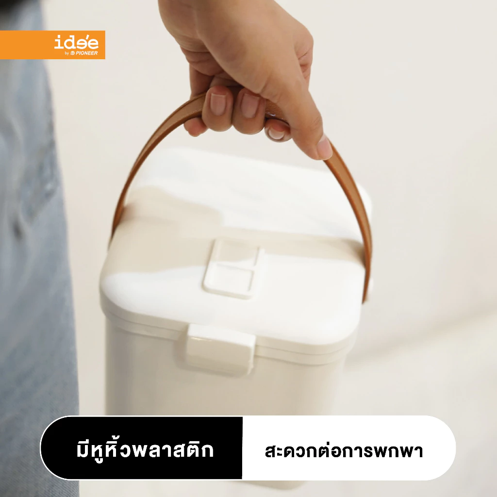[New Arrivals] ide'e กระติกน้ำเก็บความเย็น กระติกน้ำพกพา (PN534) ขนาด 1.8 L. เก็บอุณหภูมิได้ 4 ชั่วโมง มีหูหิ้ว thumbnail 5