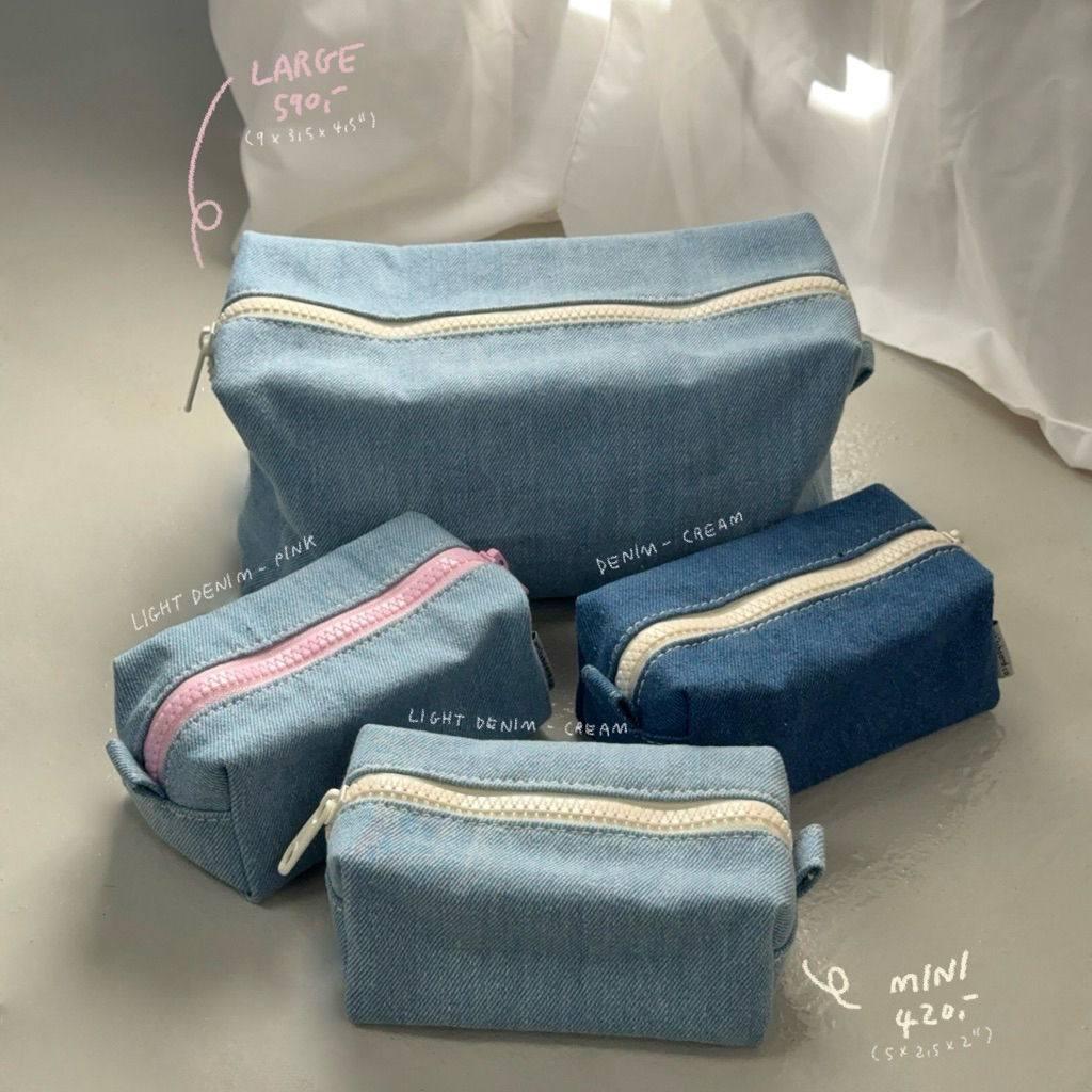 Whiteboard.co Denim Pouch กระเป๋าใส่ของจุกจิก