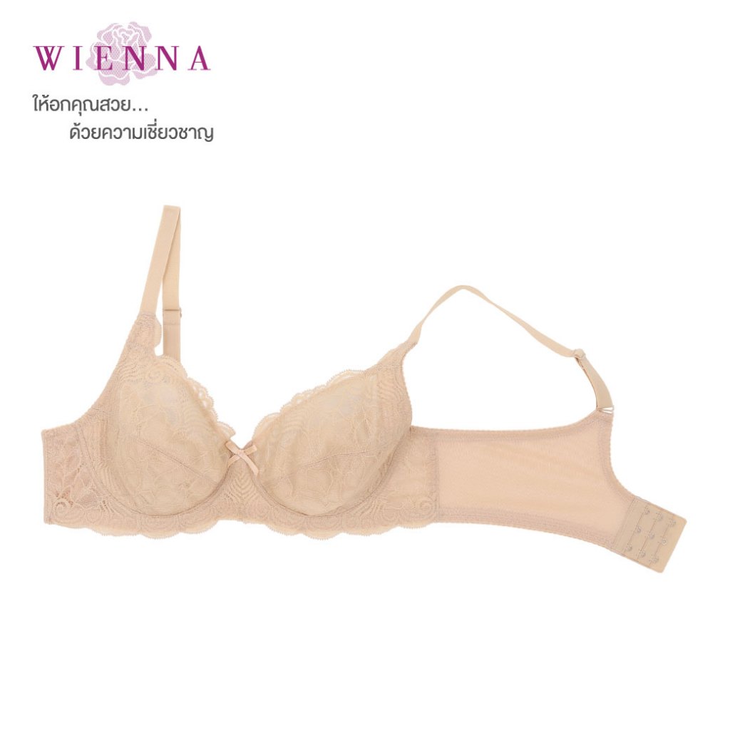 WIENNA  New Arrival Bra CLASSY LACE เสื้อชั้นใน  DB94401 ไซซ์ใหญ่  สีเนื้อ  (Tulip Carnation)