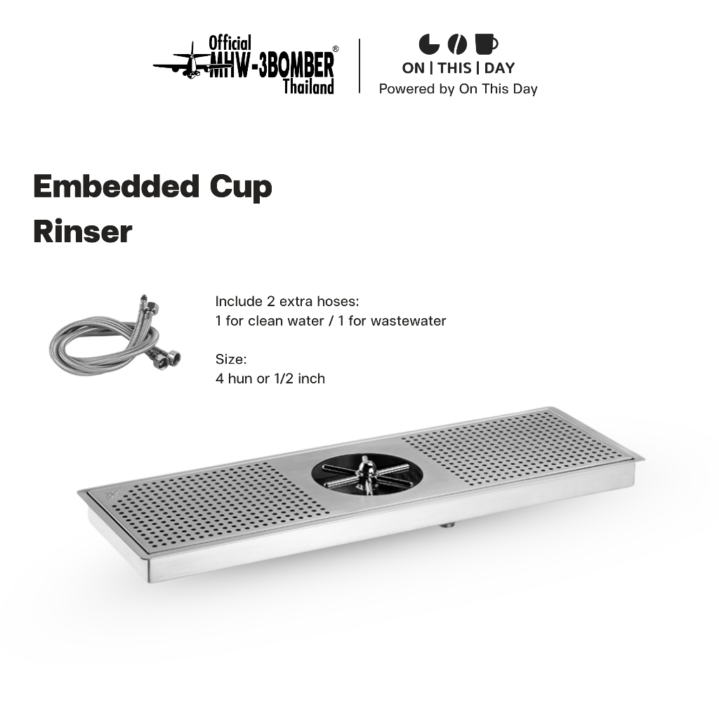MHW-3BOMBER Embedded Stainless Steel Cup Rinser ที่ล้างแก้ว/พิชเชอร์ แบบติดเคาน์เตอร์