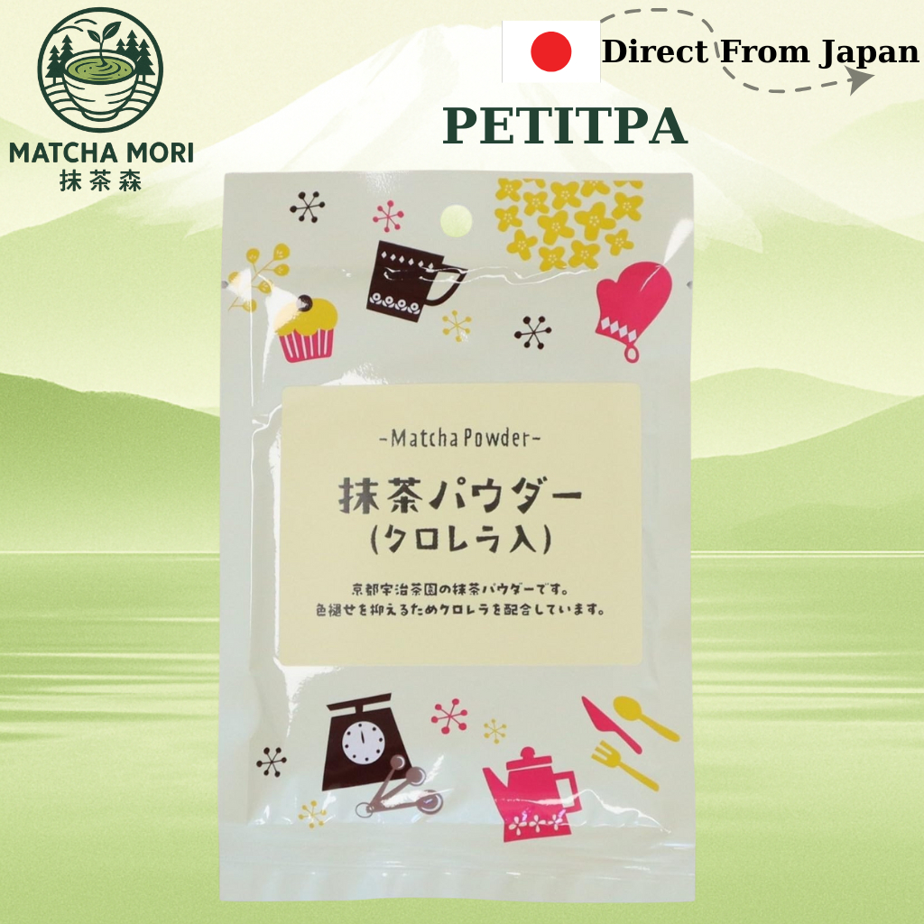มัทฉะ Petitpa Matcha Powder with Chlorella 30g