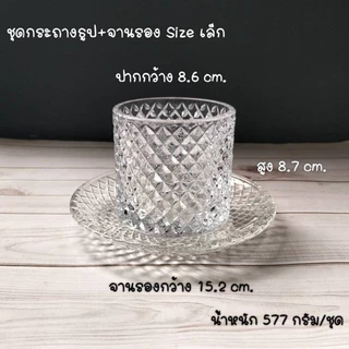 ชุดกระถางธูปพร้อมจานรองคริสตัล รุ่น 3221 3222 4094 4313 4314