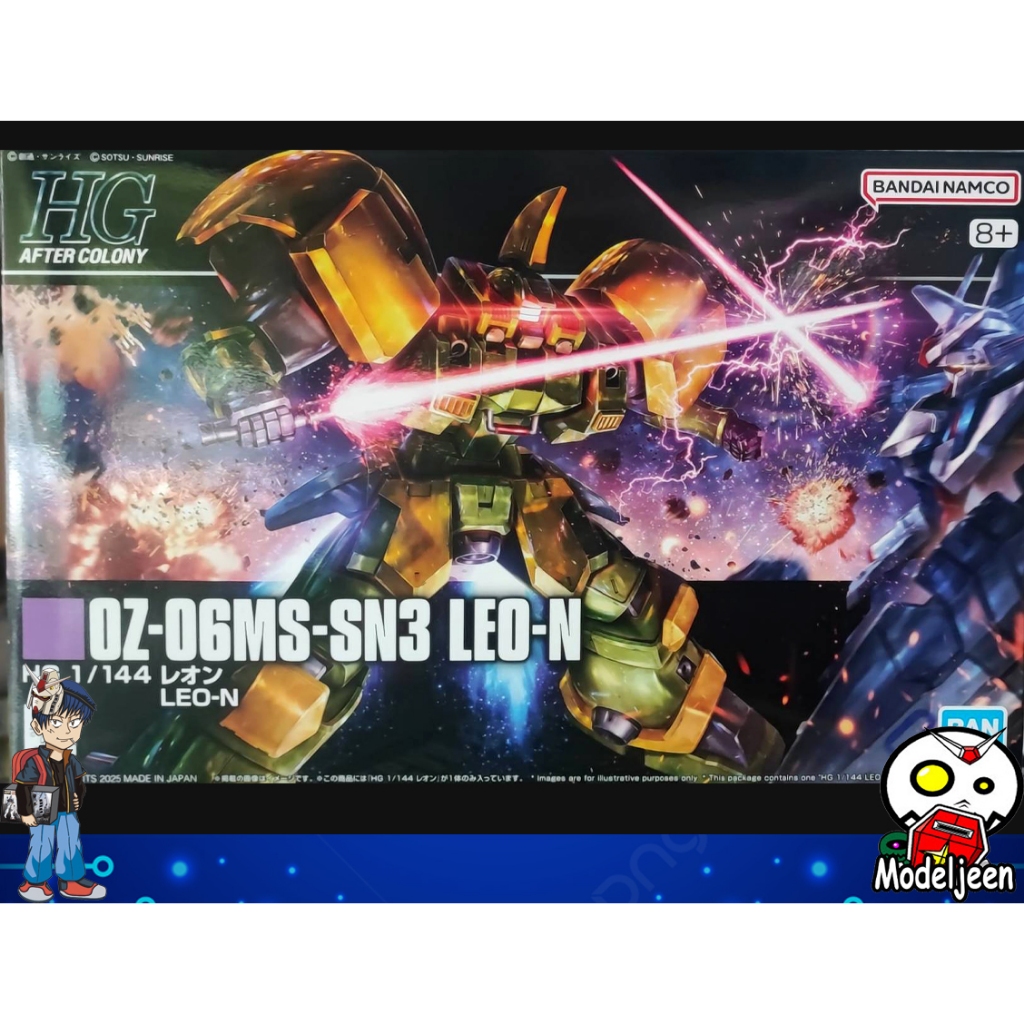 (P-bandai) HG 1/144 OZ-06MS-SN3 Leo-N