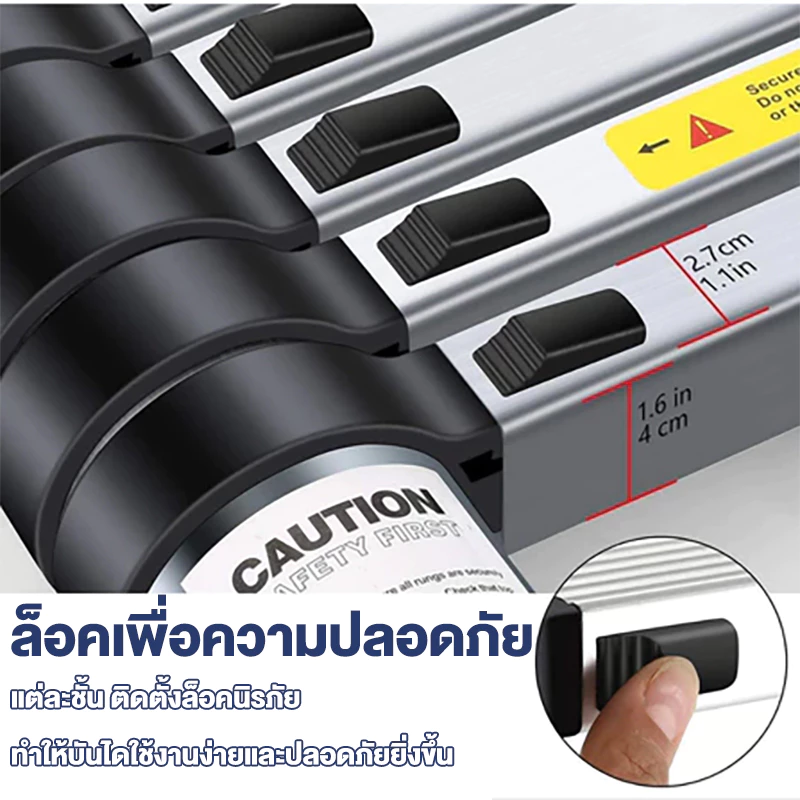 บันไดอลูมิเนียมอเนกประสงค์ บันไดก้างปลาแบบพกพา 6.1 เมตร รับน้ำหนัก 1000 กก thumbnail 6