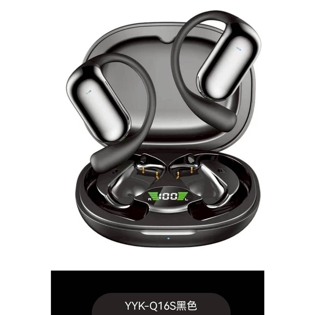 爆款挂耳式运动蓝牙耳机YYK-Q16 หูฟังบลูทูธแบบครอบหูสำหรับเล่นกีฬายอดนิยม รุ่น YYK-Q16