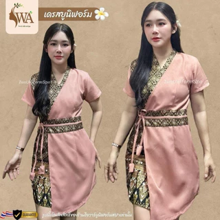 ND1ชุดเดรสสั้น(ฟ)แต่งลายไทย ชุดฟอร์มพนักงาน ชุดนวดสปา โรงแรม ร้านอาหาร