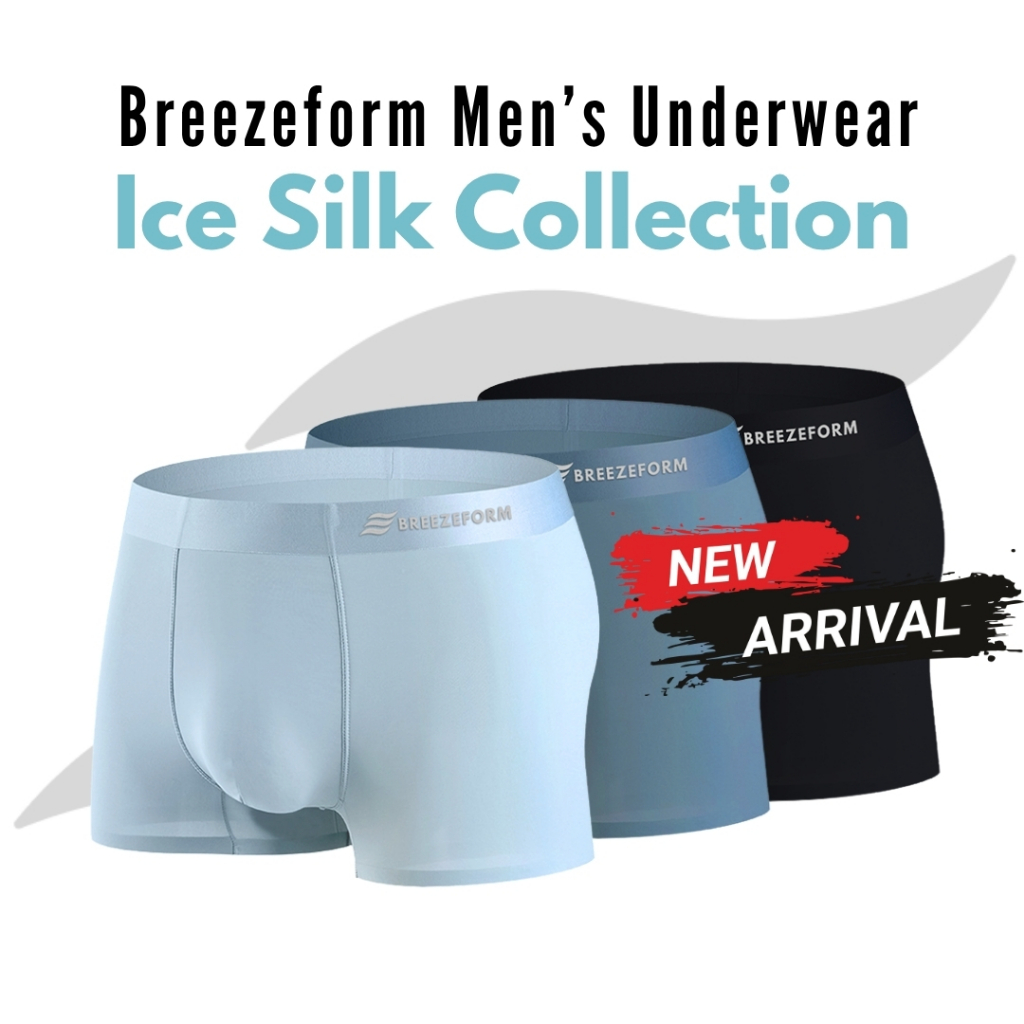 Breezeform กางเกงชั้นในผู้ชาย The Trio Ice Silk Collection | 3 ชิ้น 3สี