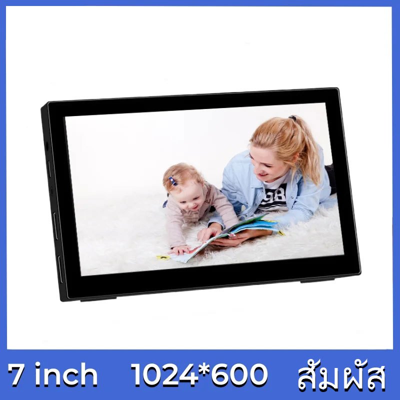 Potitzca จอภาพแบบพกพา 7 นิ้ว 1280x800 IPS LCD HDMI ประเภท C หน้าจอสัมผัสสำหรับ PC, แล็ปท็อป, กล้อง, ทีวี, DVD Set Top Bo