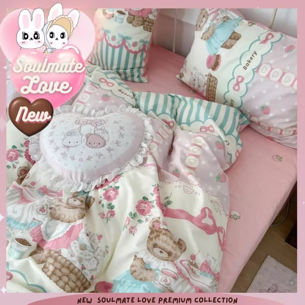 ชุดผ้าปูที่นอน Soulmate Love Collection II 6 ชิ้น