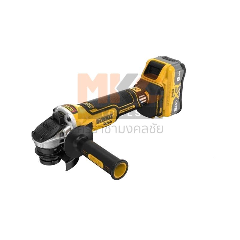Dewalt เครื่องเจียร ไร้สาย 20V DCG4051WW1T-B1 ขนาด 4 นิ้ว (รวมแบตเตอรี่และแท่นชาร์จ) เซต