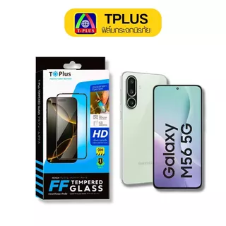 [🇹🇭T-Plus] ฟิล์มกระจก กันเสือกด้าน For Samsung A08 a16 a06 a05s a12 a35 a15 a22 a03 a14 a04s a23 5g