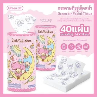 ทิชชูกระบอก พิมพ์ลาย ซานริโอ้แท้